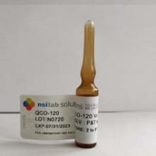 揮發(fā)性有機物 質(zhì)控樣