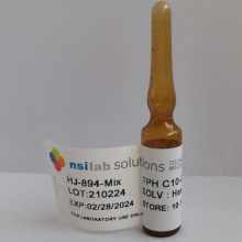 總石油烴（C10-C40）混標(biāo)