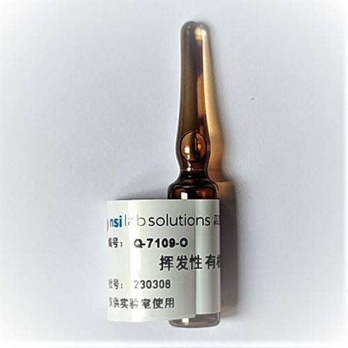 32種 揮發(fā)性有機(jī)物 混標(biāo) - 1.5mL