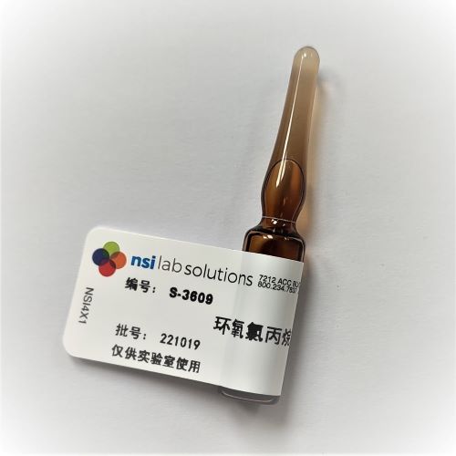 環(huán)氧氯丙烷 - 1000ug/mL，甲醇中 - 1.5mL