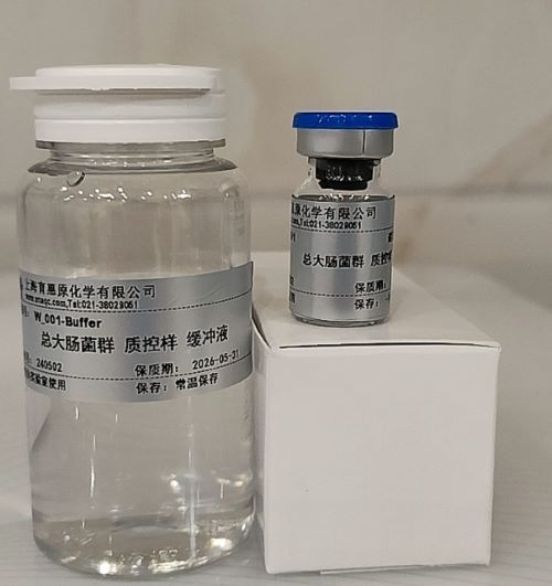 總大腸菌群 質(zhì)控樣 - （樣品片+99mL無菌水） /套