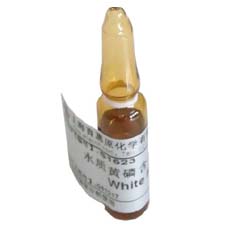 水質(zhì)黃磷含量分析 標(biāo)準(zhǔn)溶液 -1.5mL/瓶